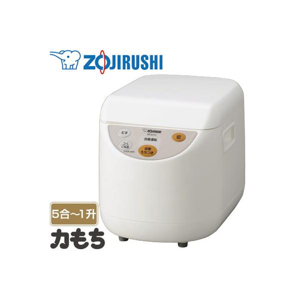 餅つき機 1升 餅つき機 小型 餅つき機 象印 もちつき機 力もち BS-ED10-WA