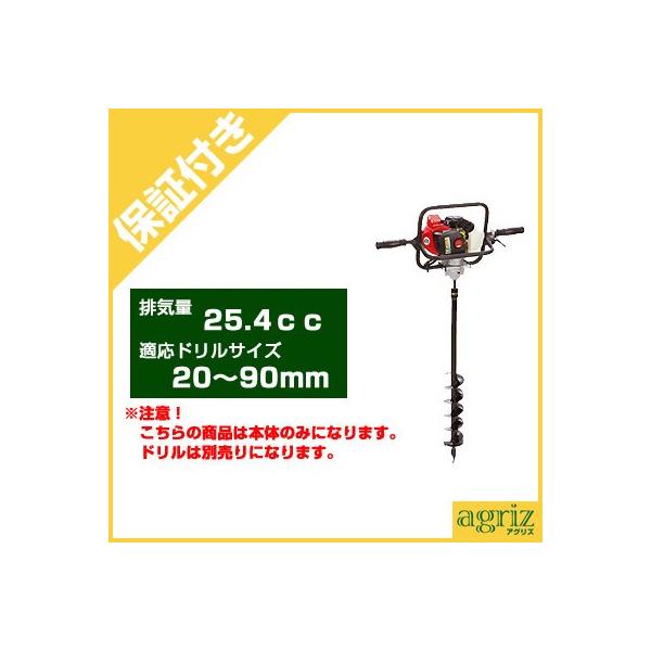 iv~Aۏ؃vXtj [mA GW I[K[h AGZ2600EZ ihji@@ @@ @@j