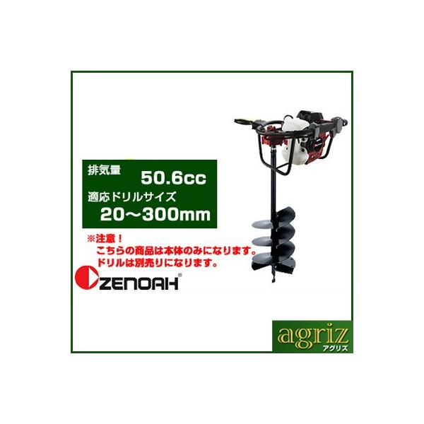 A[XI[K[ @@ GWI[K[ [mA GW I[K[h AGZ5010EZ (h) (@@ @@ @@)