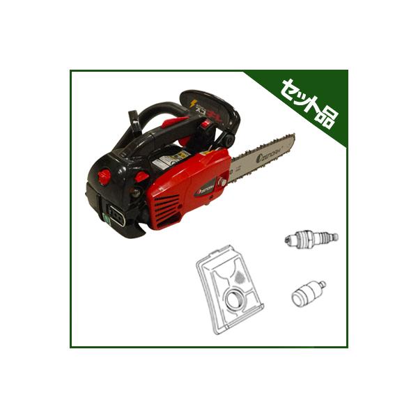 ZENOAH（ゼノア） チェーンソー 小型 チェーンソー G2200T-10SPH00 