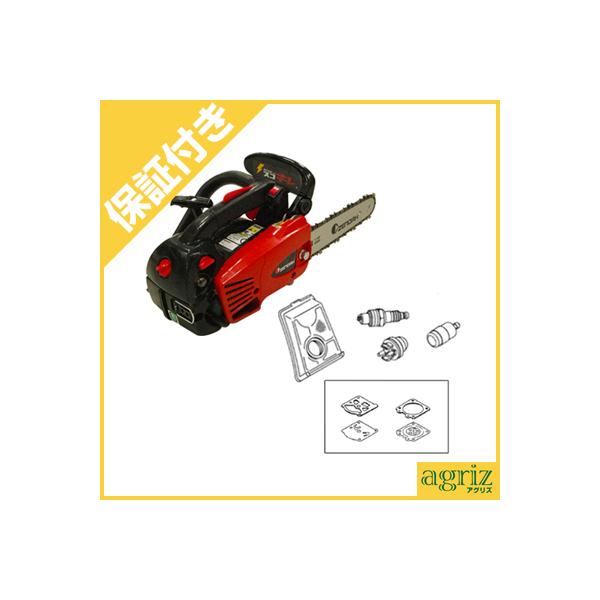 ZENOAH（ゼノア） (プレミア保証プラス付) チェンソー G2200T-8SPH00