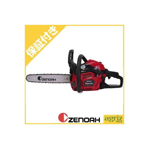 プレミア保証+付き)ゼノアチェンソー GZ3750-25P14 プレミア保証+付き)ゼノアチェンソー GZ3750-25P14