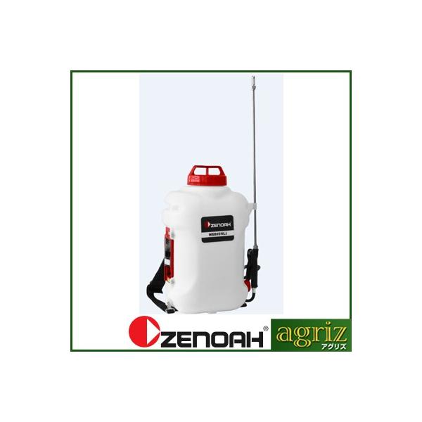 ZENOAH（ゼノア） 噴霧器 充電式 噴霧器 充電式噴霧器 NSB154Li II