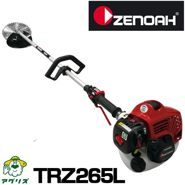 草刈機 エンジン式 草刈機 ゼノア TRZ265L 草刈機 刈払機 (ループハンドル) (26ccク...