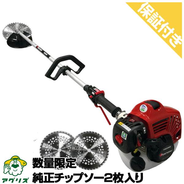 ZENOAH（ゼノア） (プレミア保証プラス付) TRZ265L 草刈機 刈払機 