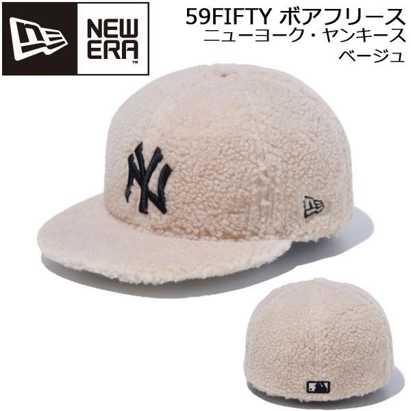 帽子 キャップ Cap メンズ レディース ニューエラ New Era 59fifty