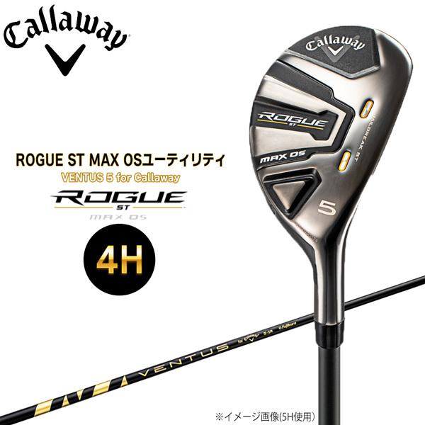 晴様専用 キャロウェイ ROGUE ST max OS アイアンセット 公式半額