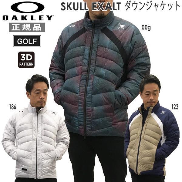 新品同様 OAKLAY オークリー ダウンジャケット メンズ グレー Lサイズ