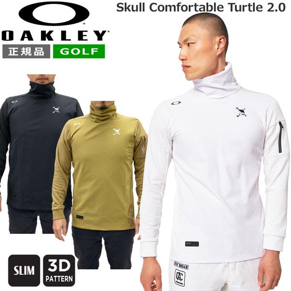 オークリー ゴルフ タートルネック 長袖 OAKLEY SKULL COMFORTABLE TURTLE 2.0