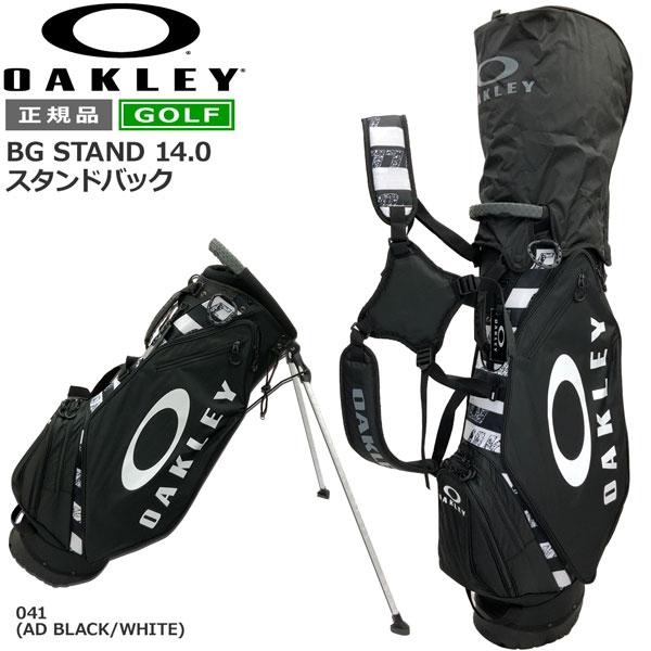 oakley ゴルフ バッグ - キャディバッグの人気商品・通販・価格比較 