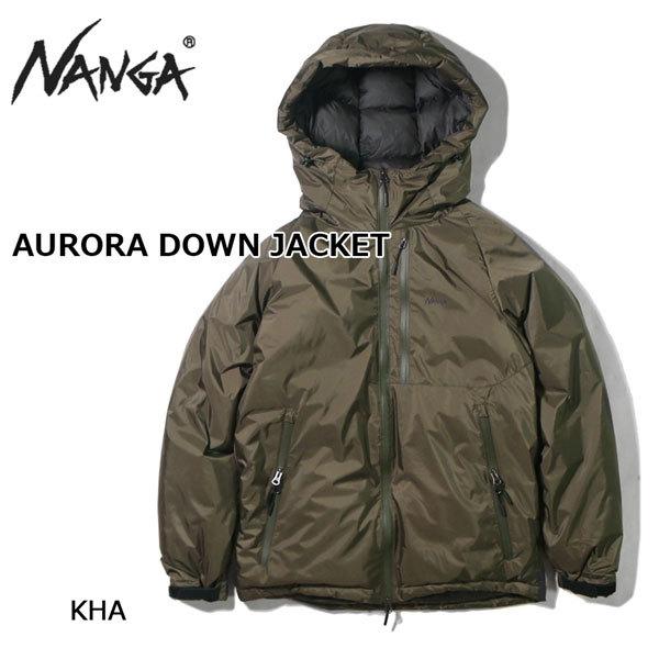 ナンガ オーロラダウンジャケットの通販 価格比較 価格 Com