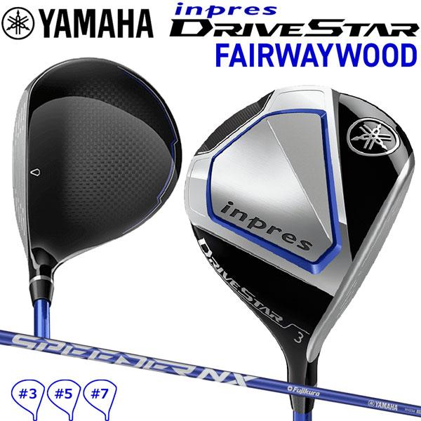 ヤマハ YAMAHA inpres DRIVESTAR フェアウエイウッド SPEEDER NX for YAMAHA M423d :tmh-drive-fw:MOVE・GOLF - 通販 - Yahoo!ショッピング ヤマハ YAMAHA inpres DRIVESTAR フェアウエイウッド SPEEDER NX for YAMAHA M423d :tmh-drive-fw:MOVE・GOLF - 通販 - Yahoo!ショッピング
