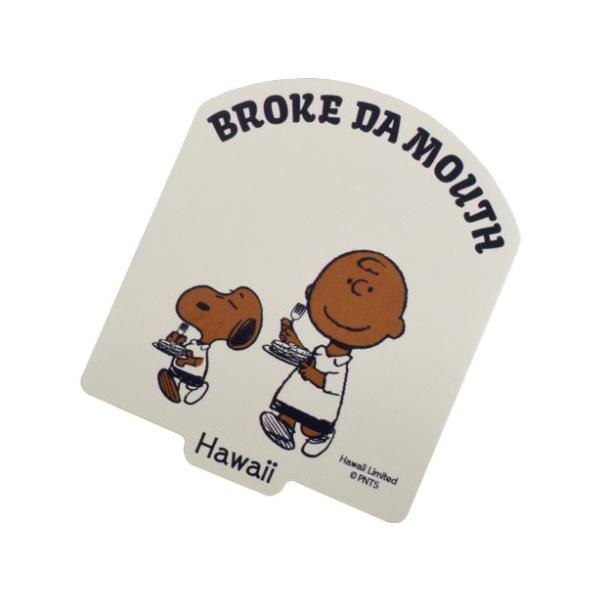 安いハワイ限定 モニホノルルの通販商品を比較 ショッピング情報のオークファン