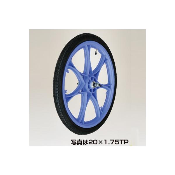 ハラックス タイヤ TR-20×1.75TP エアー入りタイヤ（プラホイール