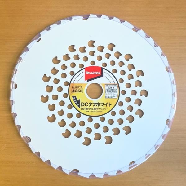 マキタ（makita） DCタフホワイト チップソー 外径 255mm 充電式草刈機