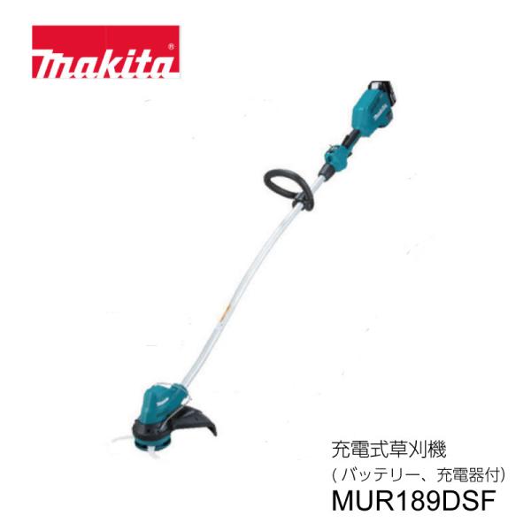 マキタ 18V/3.0Ah バッテリBL1830B　 MUR189DSF aguila_mur189dsf