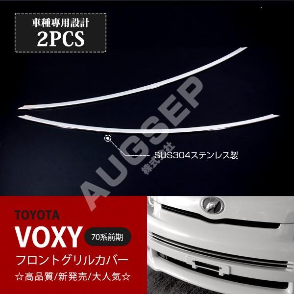 9…様 ご確認 ステン 1号蝶番 5・6x50 (B型)｜スリーナイン島野オンラインショップ