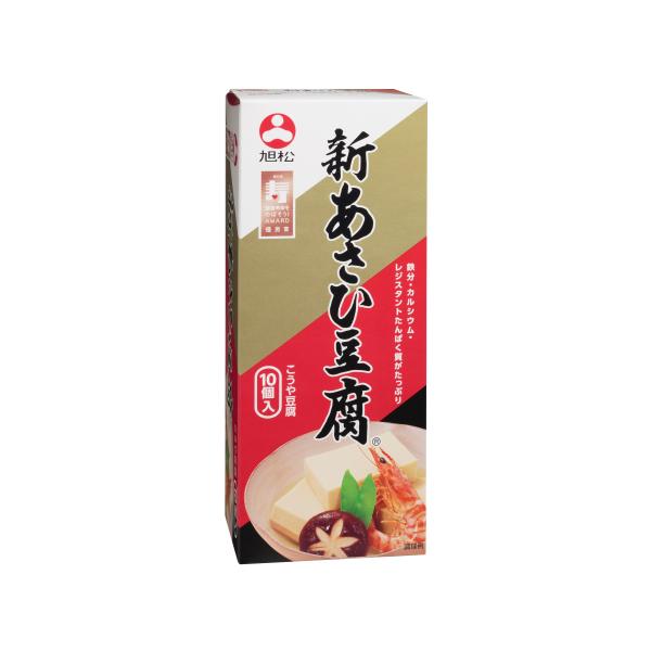 旭松 新あさひ豆腐 10個入 165g×10箱入