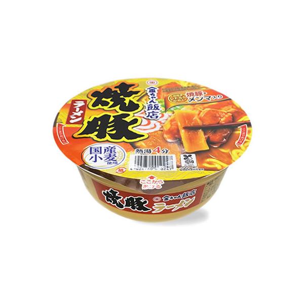 徳島製粉 金ちゃん飯店焼豚ラーメン ×12食入 :tok0002:AgVege - 通販 - Yahoo!ショッピング 徳島製粉 金ちゃん飯店焼豚ラーメン ×12食入 :tok0002:AgVege - 通販 - Yahoo!ショッピング
