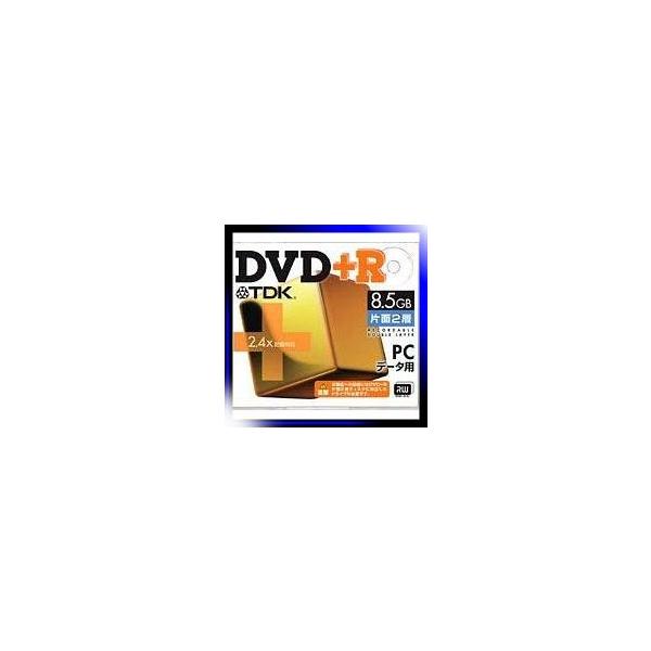 Dvd R片面2層8 5gb セール商品 2 4倍速対応 Dvd 10mm厚ケース入り5枚パック