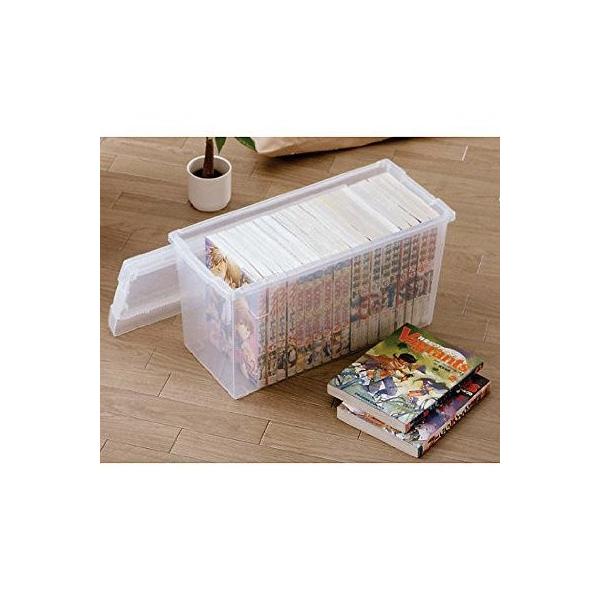 誕生日プレゼント 書籍収納ボックス 幅19 5 奥行45 高さ24cm A5 コミック本いれ