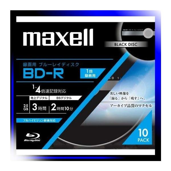 10枚 ノンプリンダブル Maxell 録画用 4倍速対応 ブラ 買取 R 25gb