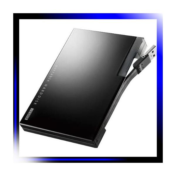 I O Data Usb3 0 カクうす 2 0接続 ポータブルハードディスク 日本最大級の品揃え
