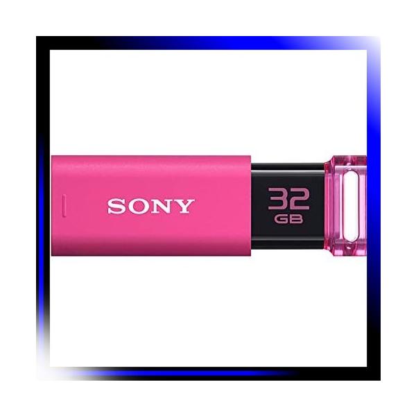 32gb 1本 Sony Usbメモリ Usm3 キャップレス Usb3 0 無料サンプルok ピンク