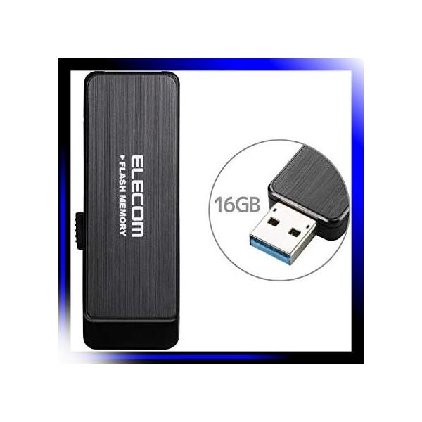 3 16gb Usbメモリ 16gb Usb3 0 情報漏洩対策 パスワードロック Mimibuttacavoli Com