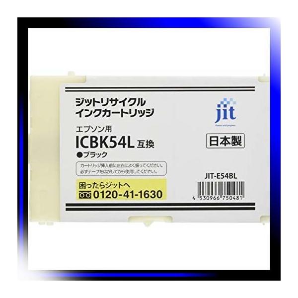 ジット 日本製 エプソン セール特別価格 Epson インクカートリ 対応 リサイクル