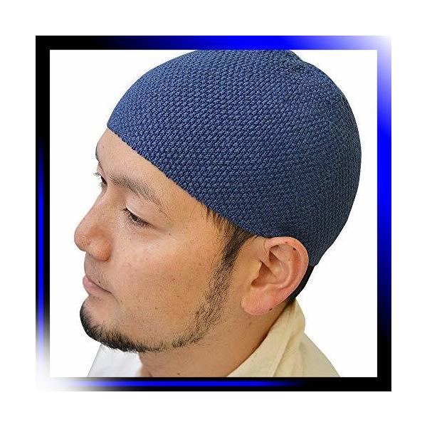 Lサイズ ブルー 16 ヘンプ イスラムワッチ キャップ 日本製 浅 Pindo Com Py