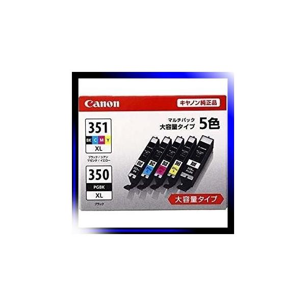 Canon インク カートリッジ 純正 i 351 Bk M 春の新作続々 5色 i 350 C Y