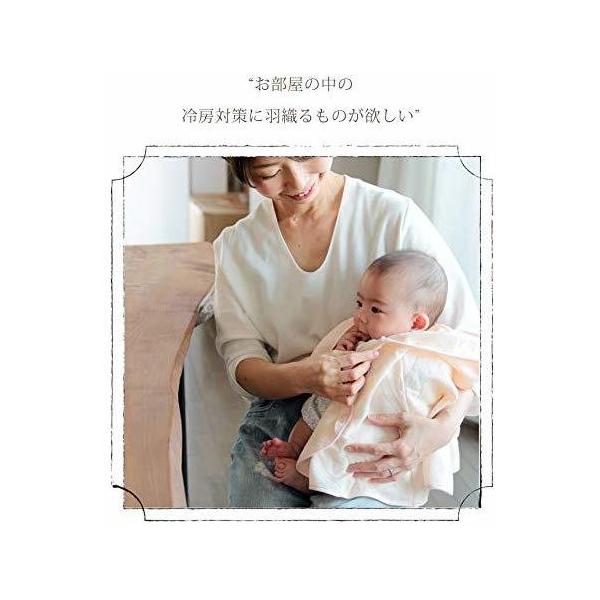 ミントブルー ベビー 送料無料激安祭 ポンチョ Uv 透かし編み 春 フード付き 夏