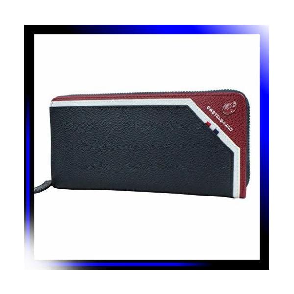 07 ネイビー 激安挑戦中 カステルバジャック 長財布 メンズ