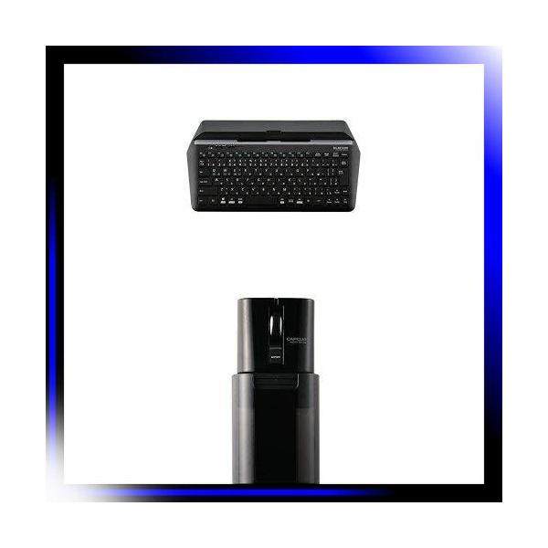 スタンド付キーボード Bt 有線 Tk Dcp02bk Amp R 美品 ワイヤ Bluetooth