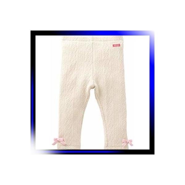 80 アイボリ 評判 ミキハウス Mikihouse ア パンツ 13 35 972 80cm