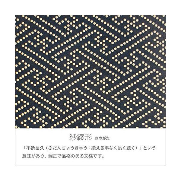 Inden Ya 印伝 新作入荷 新品 財布 二つ折り財布 男性用 黒 白 メンズ 紗綾形