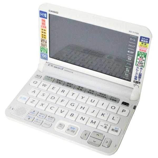 残りわずか】 EX-word DATAPLUS10 XD-Y7100 ドイツ語モデル sushitai