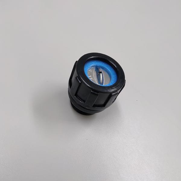 みのる産業 桃太郎用純正部品 霧噴口 FT1800-2200 クリックポスト可能