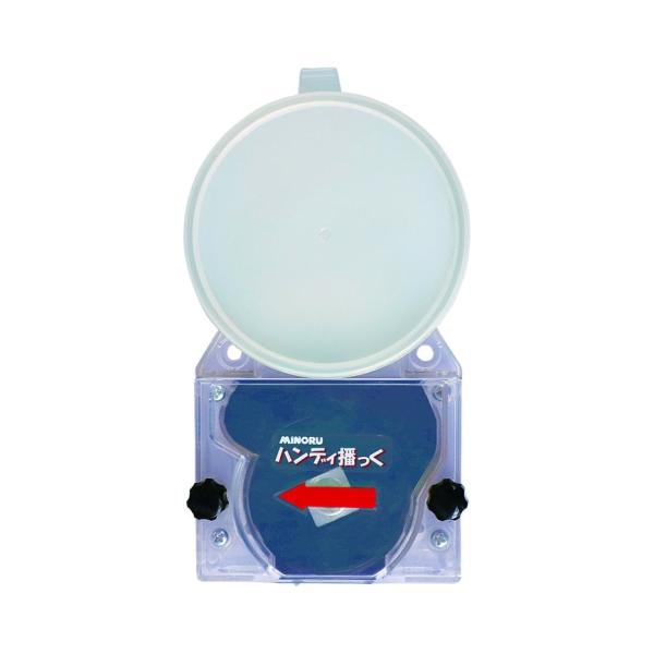 みのる産業 ハンディ播っく G-8 セルトレイ用簡易播種機 コート種子