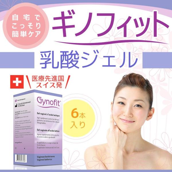 MmtBbg _WF 5ml x 6{ ( S rf fP[g][ gu S  S  ĝărf )