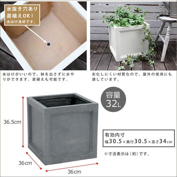 プランター 角型 36cm 鉢カバー ミニ ガーデニング 庭 ベランダ コンパクト 底穴あり 石調 グレー Buyee Buyee 提供一站式最全面最專業現地yahoo Japan拍賣代bid代拍代購服務 Bot Online