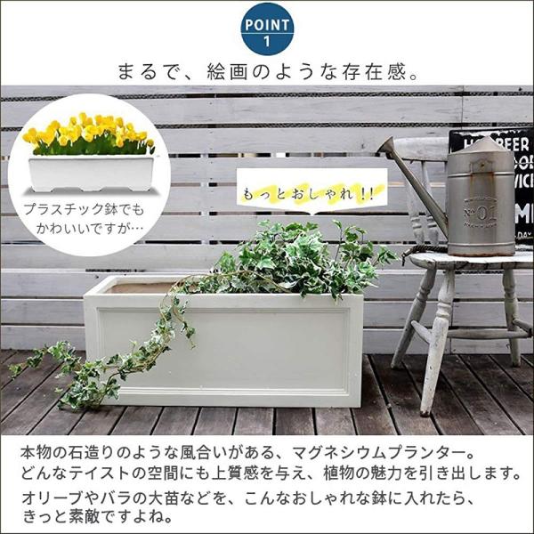 プランター 角形 80cm 大型 底穴あり 庭 ベランダ 北欧 ガーデニング プランターカバー グレー Buyee 日本代购平台 产品购物网站大全 Buyee一站式代购 Bot Online