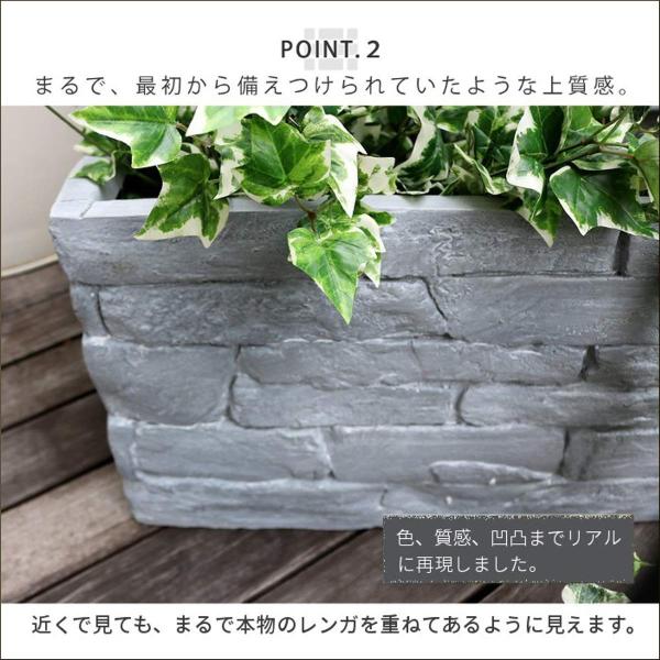 プランター 四角形 レンガ調 ガーデニング プランターカバー 庭 ベランダ 底穴あり グレー 幅80cm Buyee Buyee Jasa Perwakilan Pembelian Barang Online Di Jepang