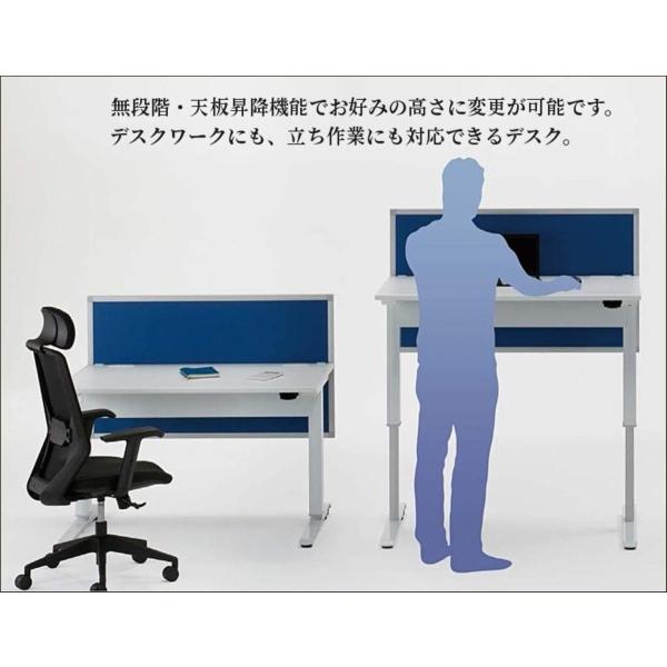 昇降デスク オフィスデスク キャスター付き Pcデスク 作業台 幅1 机 Si 603 ナチュラル Buyee Buyee Japanese Proxy Service Buy From Japan Bot Online