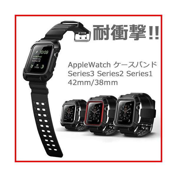 Apple Watch バンド Series3 Series2 Series1 ベルト アップルウォッチ 42mm 38mm ケース Buyee Buyee Japanese Proxy Service Buy From Japan Bot Online
