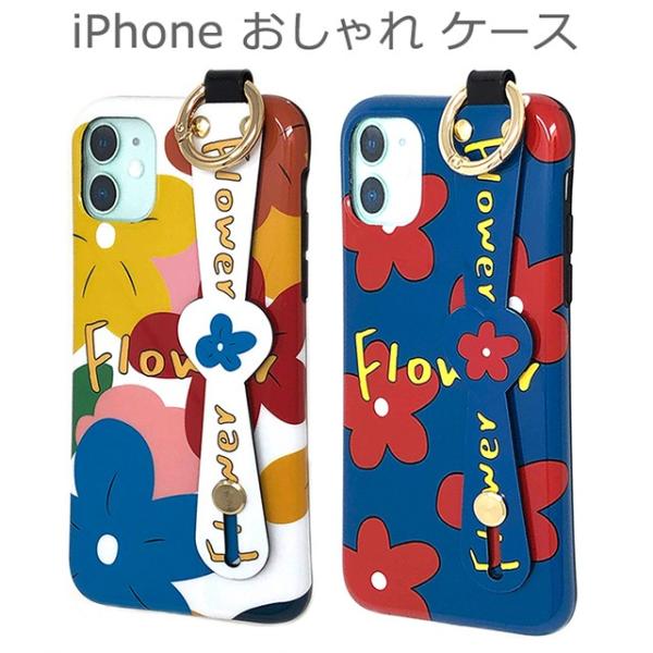 Iphone11 ケース おしゃれ カワイイ Pro Max 花柄 ソフト スマホケース Buyee 日本代购平台 产品购物网站大全 Buyee一站式代购 Bot Online