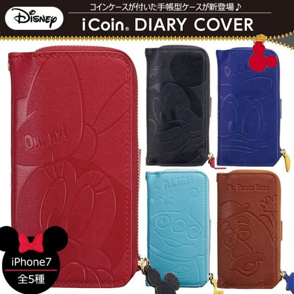 Iphone7 ケース 手帳型 Iphone6 Iphone6s ディズニー Disney かわいい 財布型 スマホケース Iphone6 Disney スマホケース 雑貨のアージー 通販 Yahoo ショッピング