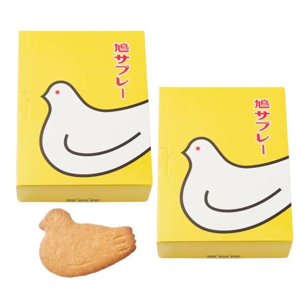 お得！！100枚鎌倉 銘菓 豊島屋 鳩サブレ 鳩サブレー 鳩サブレー 8枚入 ×2個セット 鎌倉銘菓 豊島屋 バターサブレ ギフト お