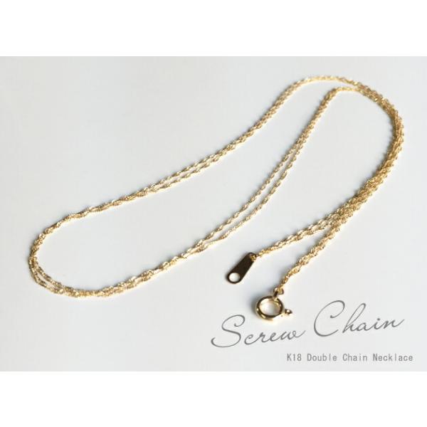 K18WG ダブルストーンネックレス一体型18金ホワイトゴールド上品2g K18WG ダブルストーンネックレス一体型18金ホワイトゴールド上品2g